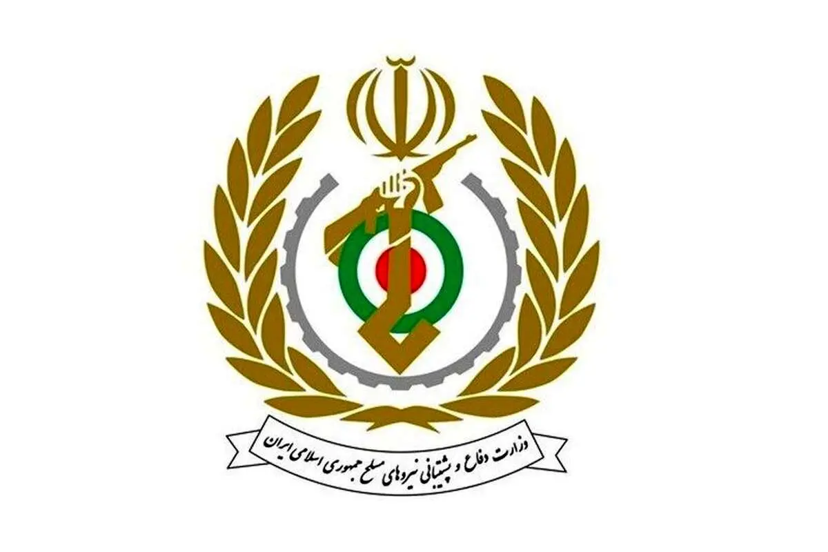 وزارت دفاع: یکی از افرادی که خرابکاری موساد را کشف کرد، رابط خرید بود