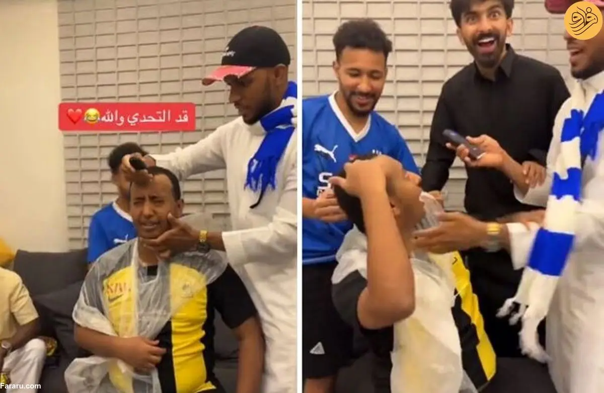 (ویدئو) هواداران الهلال سر هوادار الاتحاد را تراشیدند!