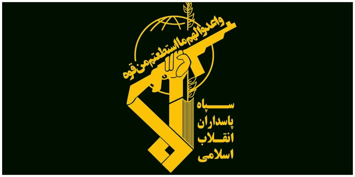 تکذیب شهادت یک فرمانده سپاه در زاهدان
