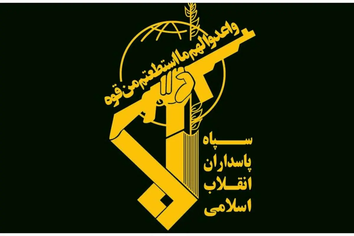 تکذیب شهادت یک فرمانده سپاه در زاهدان