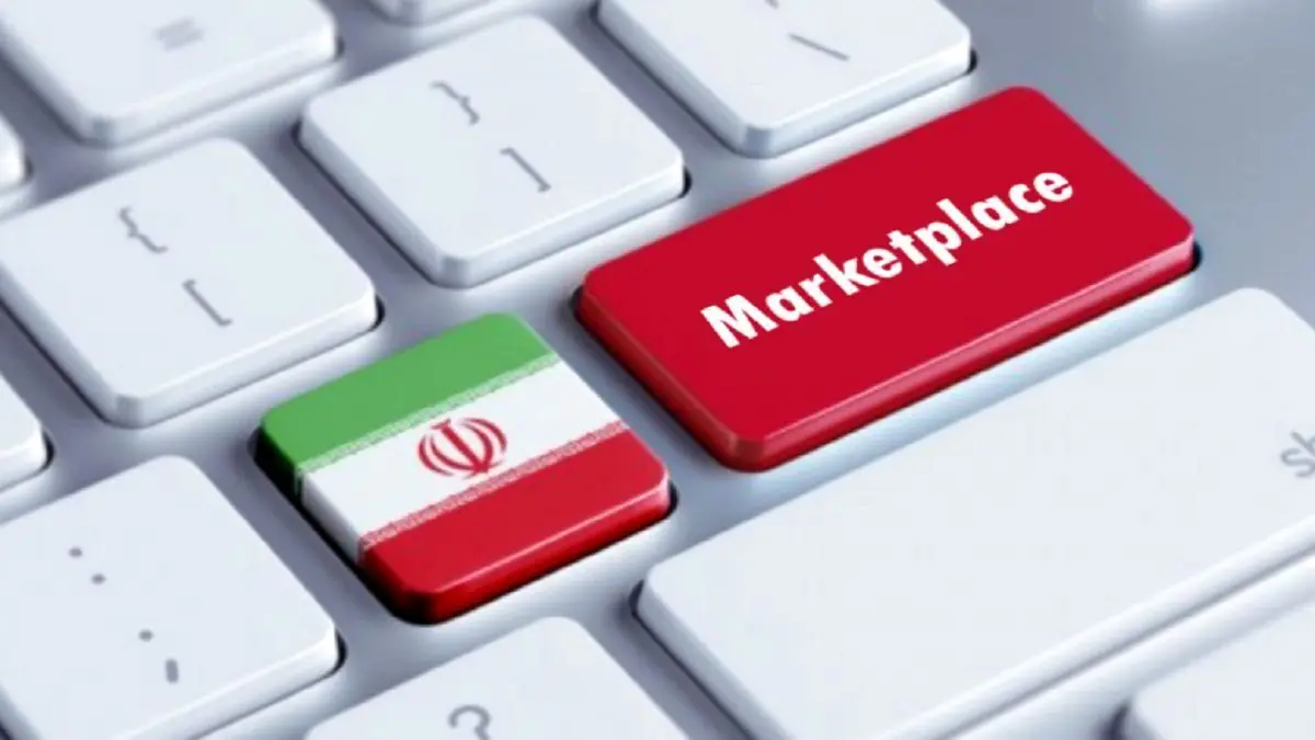 حالا به جان پلتفرم‌های داخلی افتاده‌اند/ خوش به حال امارات، مقصد استارت آپ‌های مهاجر