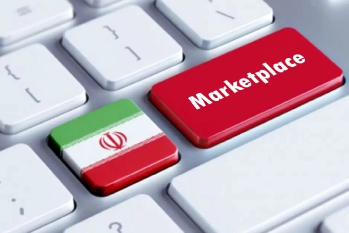 حالا به جان پلتفرمهای داخلی افتادهاند/ خوش به حال امارات، مقصد استارت آپهای مهاجر