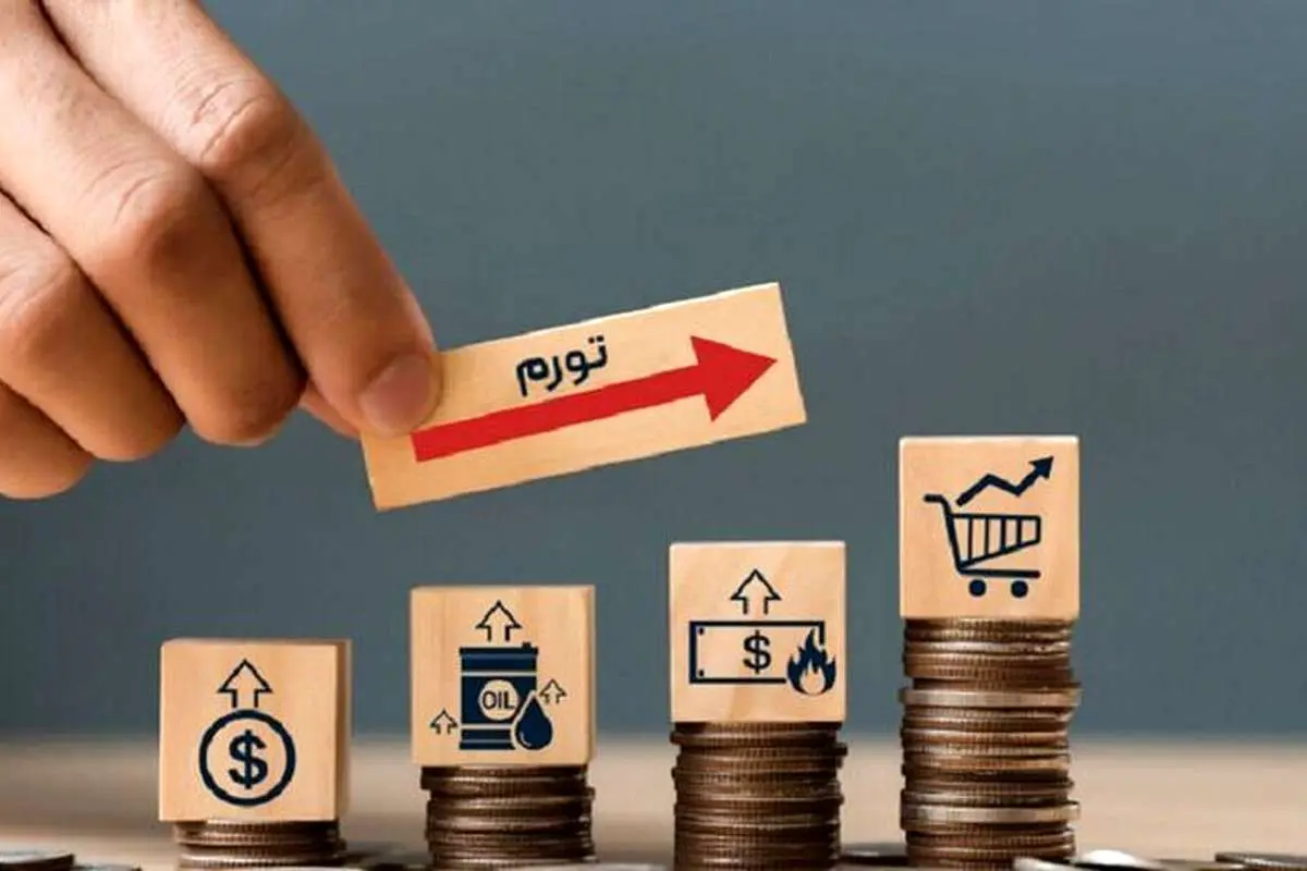 حرف وزیر اقتصاد درباره تورم درست است یا حرف وزیر راه؟