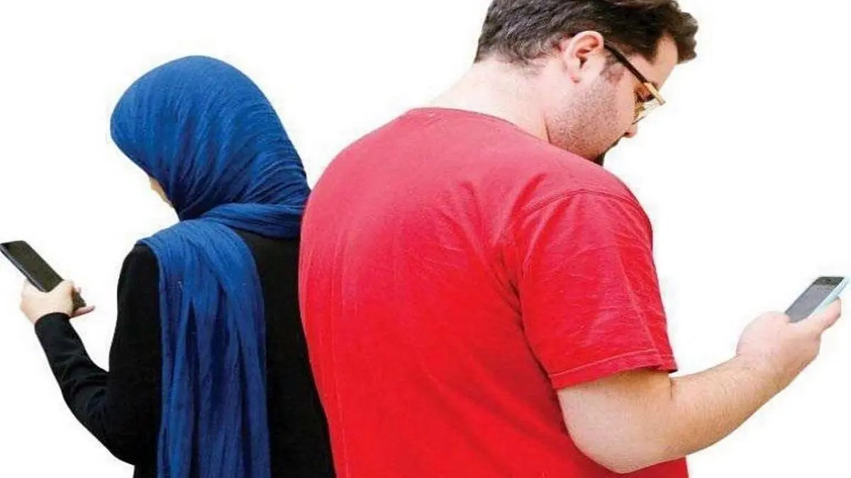 فضای مجازی، باعث خیانت زن و شوهر‌ها به یکدیگر است