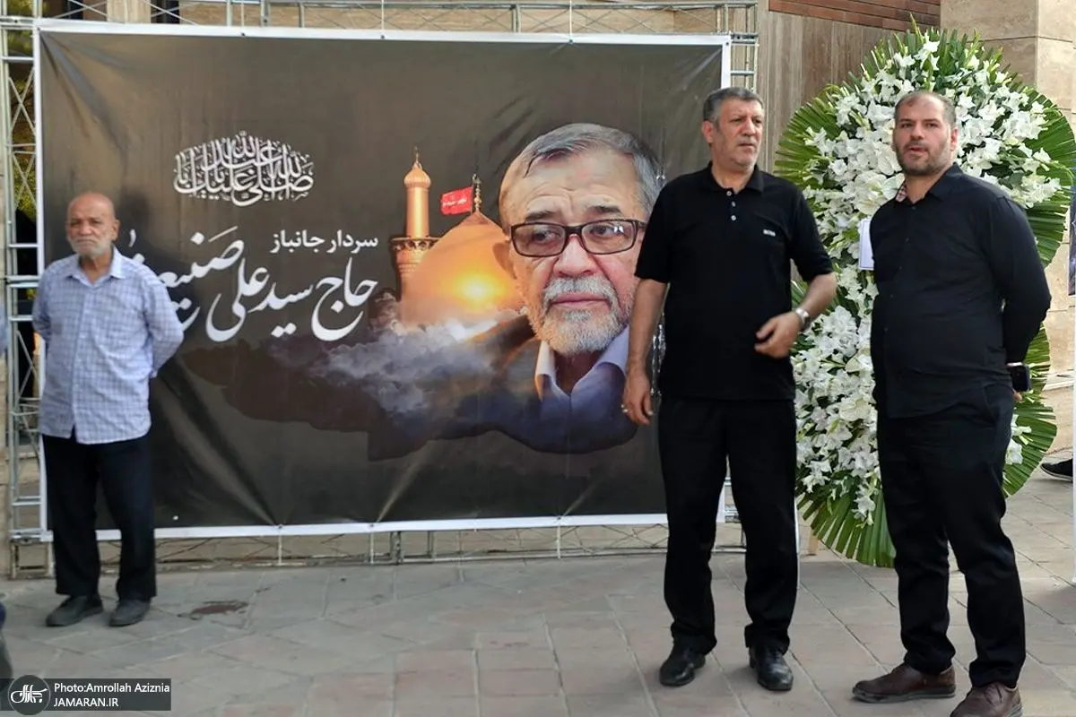 (تصاویر) مراسم ختم سردار سید علی صنیع‌خانی