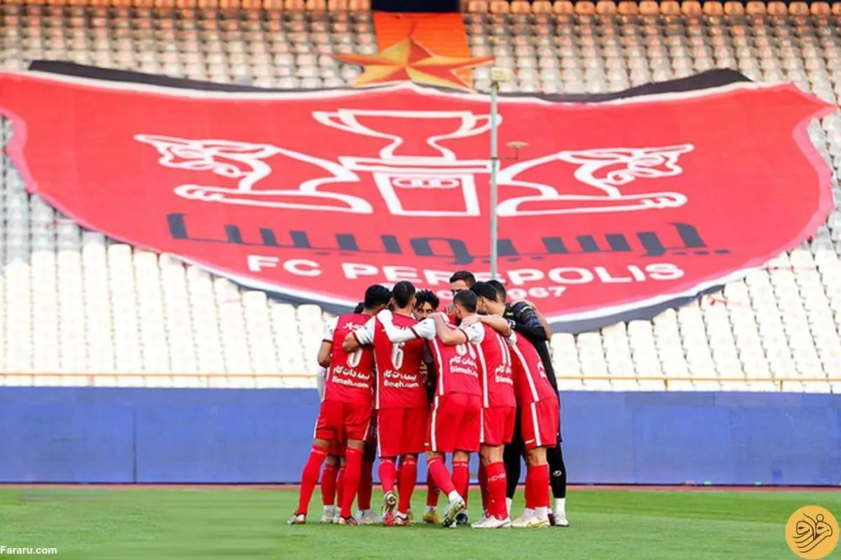 (عکس) پرسپولیس بهترین تیم ایران و دومین تیم برتر آسیا