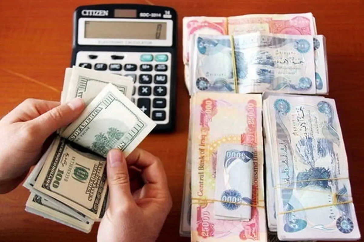 تفاوت ۲۰ درصدی قیمت دینار دولتی و آزاد