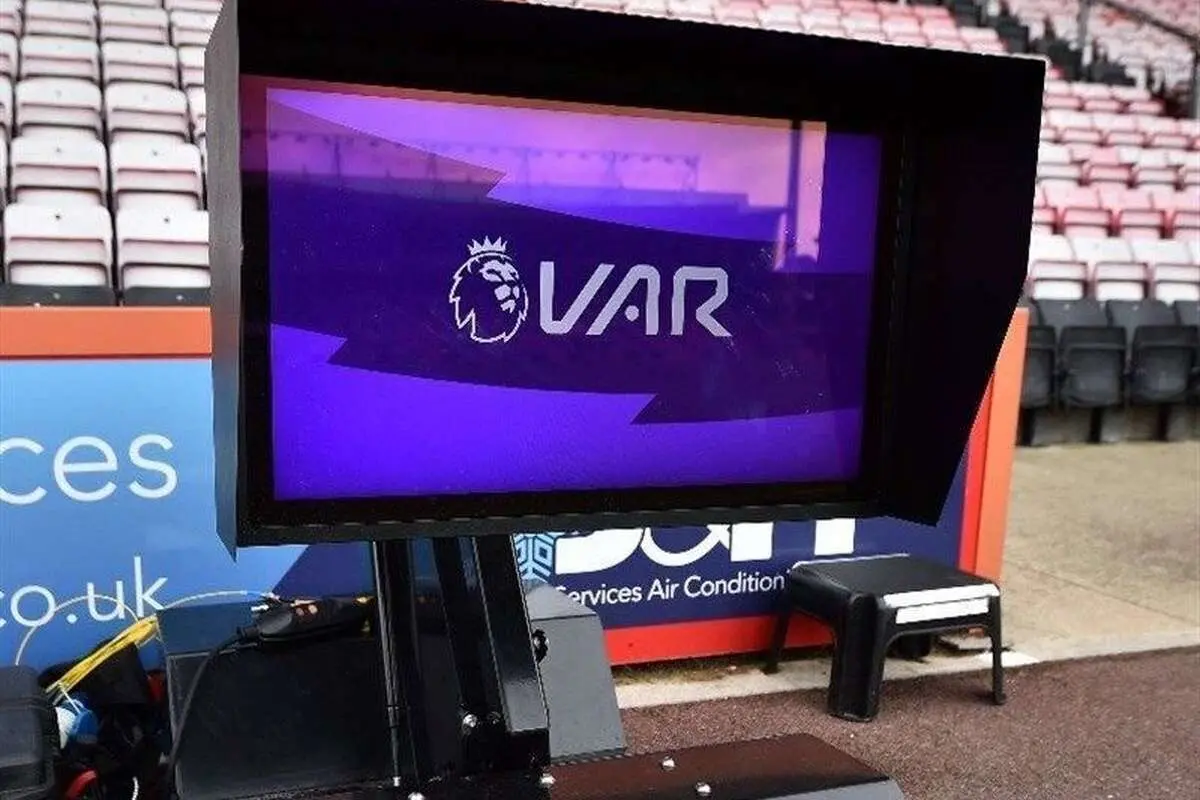 (ویدئو) استفاده از VAR در شهرستان لار فارس