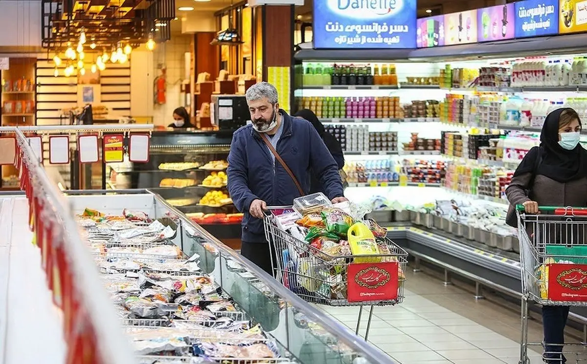 حذف ارز فرزین و جایگزینی کوپن