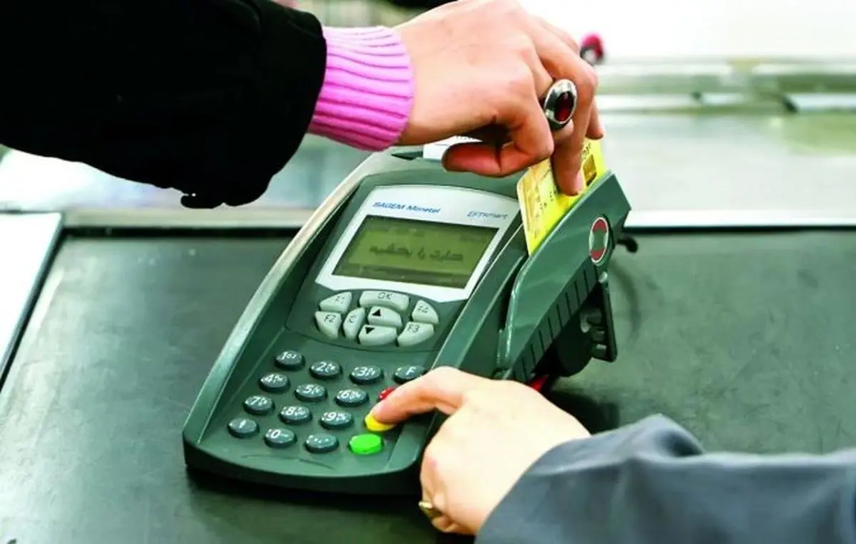 (ویدئو) چگونه کارتخوان اصلی را از تقلبی تشخیص دهیم؟
