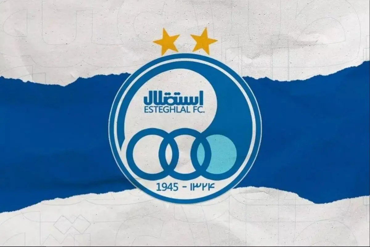 بیانیه تند استقلال علیه پرسپولیس: ویترین شما جای گلدان آب معدنی بود