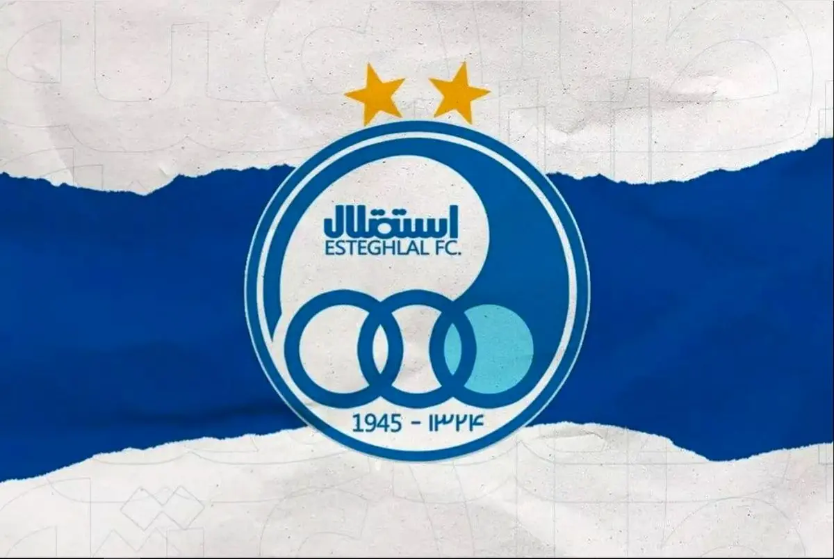 بیانیه تند استقلال علیه پرسپولیس: ویترین شما جای گلدان آب معدنی بود