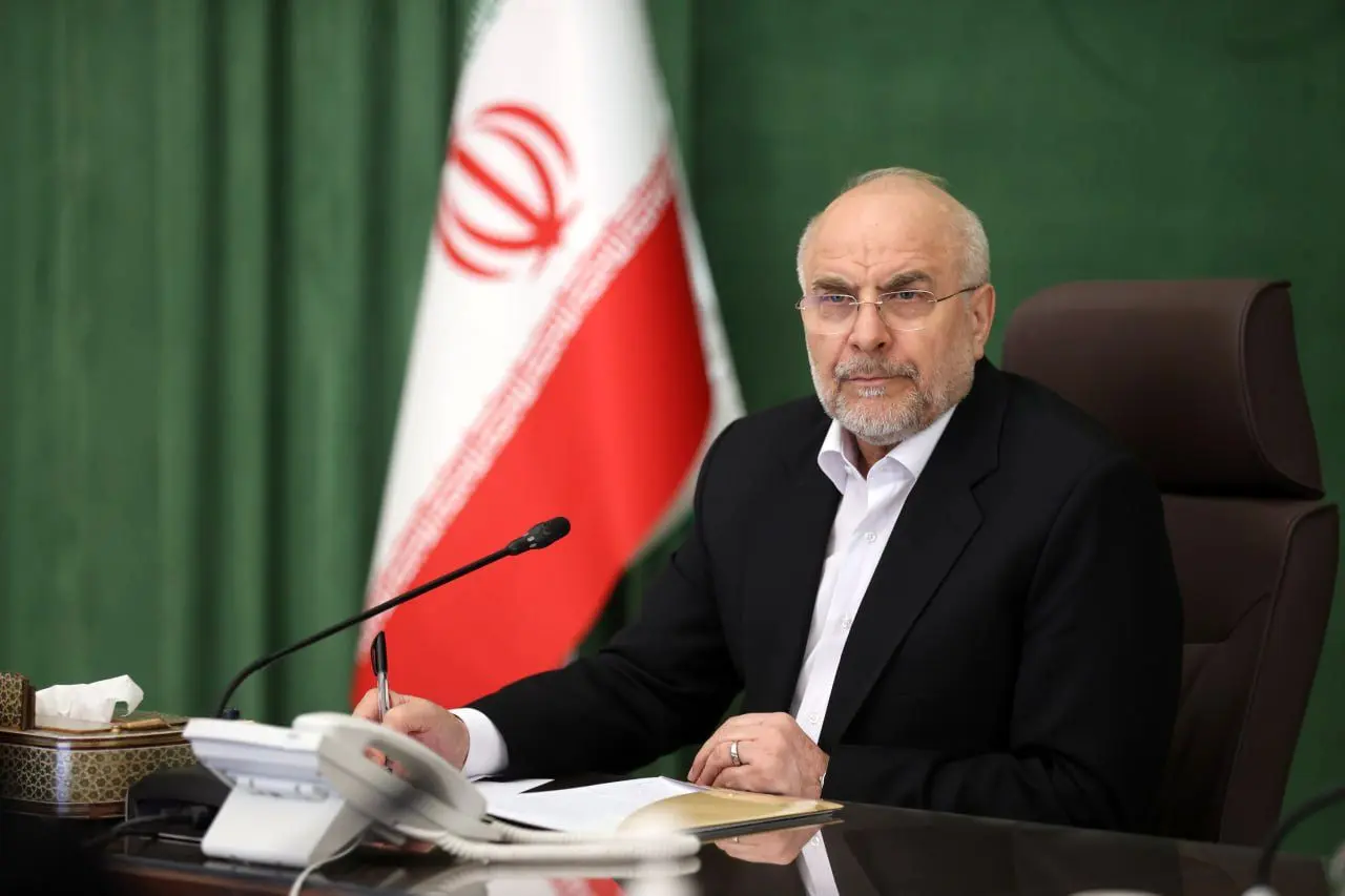 قانون تعلیق همکاری با آژانس بین‌المللی انرژی اتمی ابلاغ شد