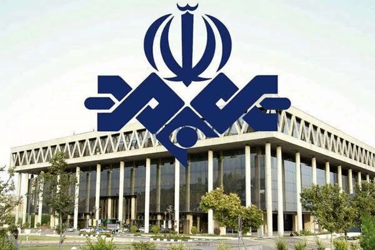 (تصویر) سانسور عجیب و غریب با گلدان در صداوسیما!