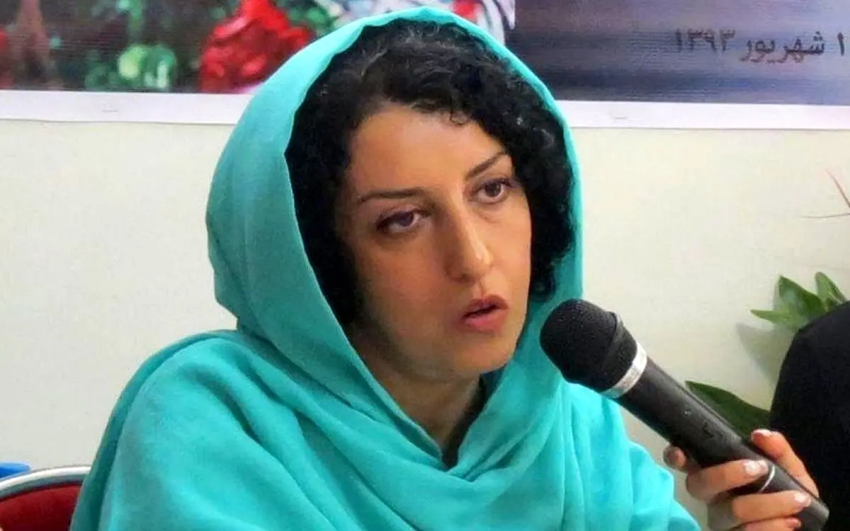 واکنش قوه قضاییه به خبر ضرب‌وشتم نرگس محمدی در زندان
