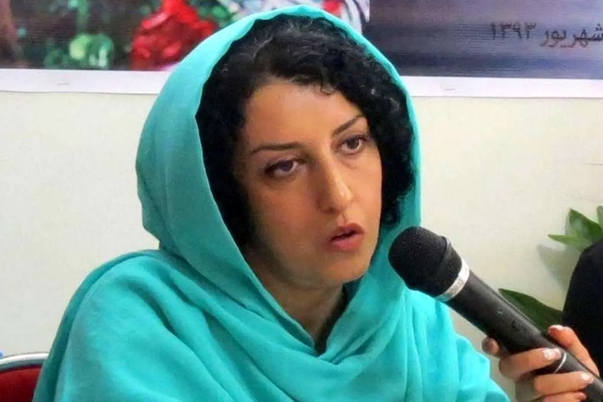 واکنش قوه قضاییه به خبر ضربوشتم نرگس محمدی در زندان