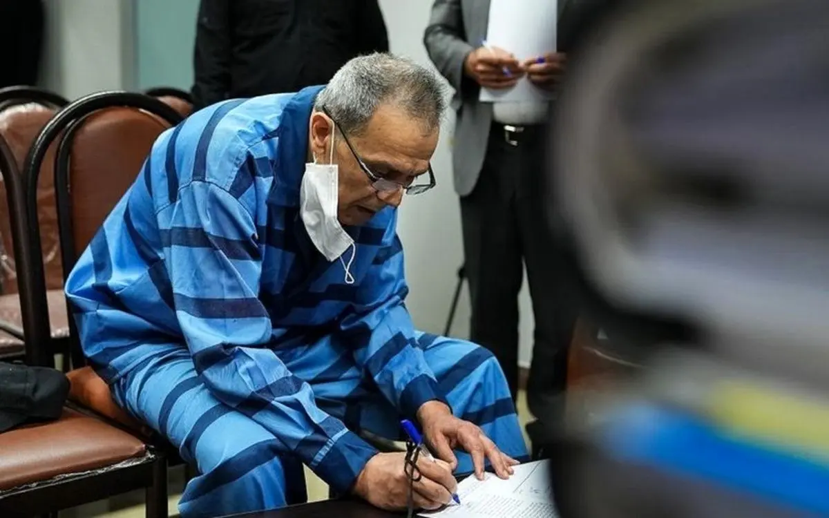 جزییات دادگاه جمشید شارمهد سرکرده گروهک تندر