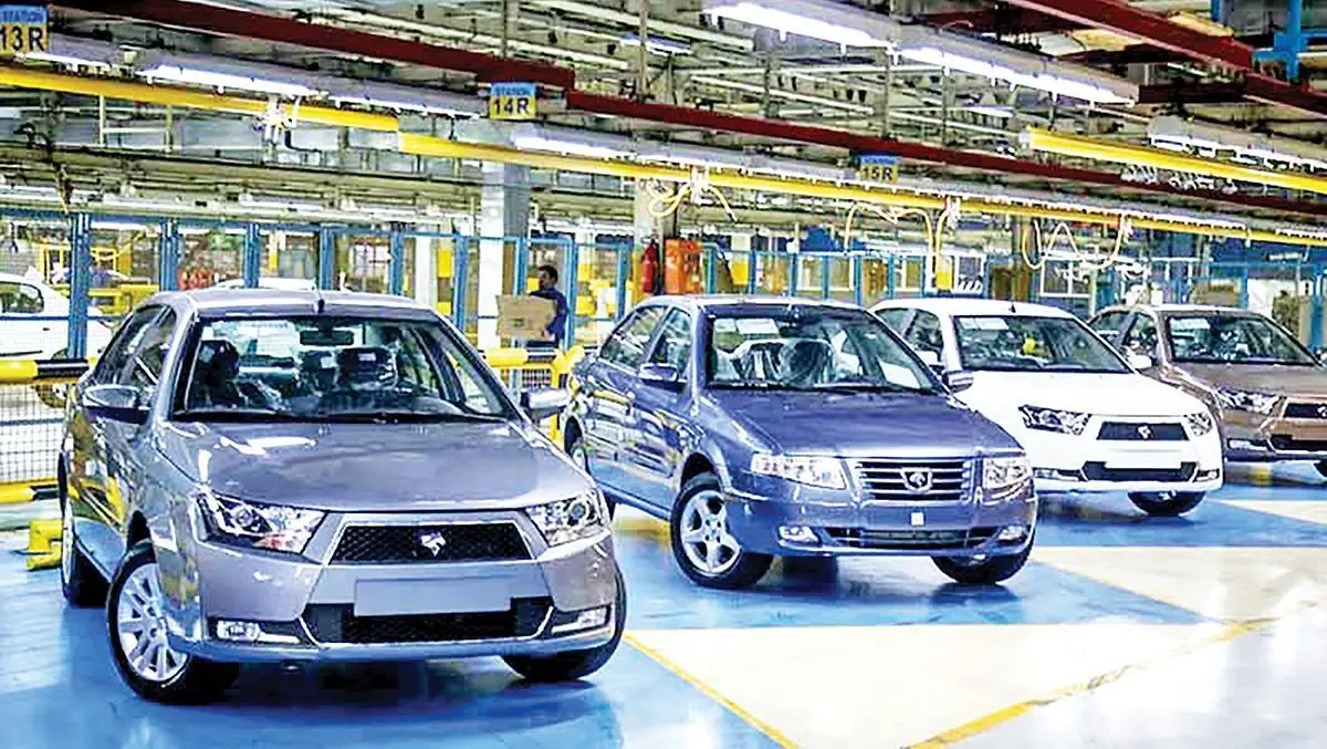 فرجام خرید سهام خودروساز