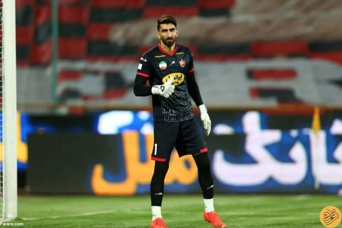 خبر بسیار خوشحال کننده برای هواداران پرسپولیس