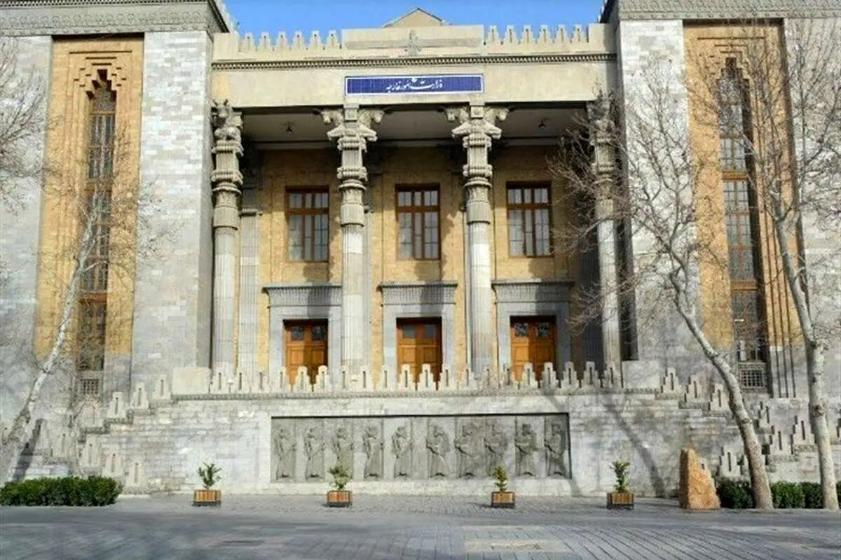 واکنش ایران به بیانیه مشترک منتشر شده در نشست شورای حکام