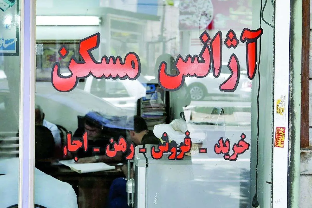 پلمب ۴ هزار بنگاه متخلف در سراسر کشور