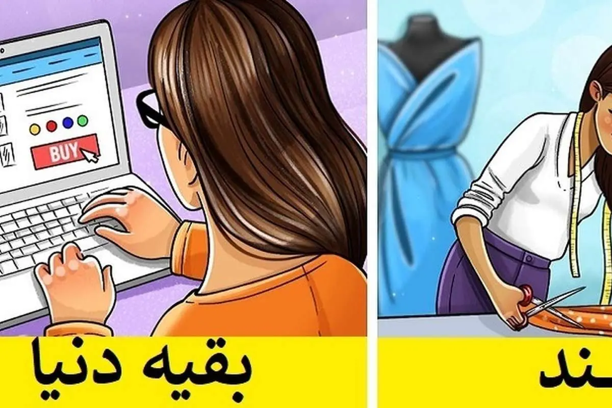 راههای عجیب مردم کشورهای مختلف برای رسیدن به شادی