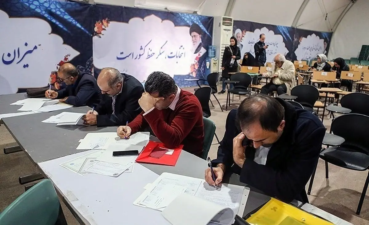 خبر مهم برای کاندیدا‌های انتخابات مجلس ۱۴۰۲