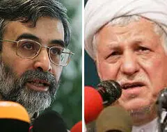 حمله كم نظير الهام به هاشمی رفسنجانی