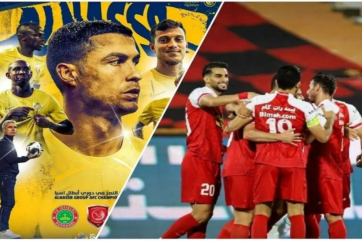 روزنامه نگار عربستانی: ورزشگاه آزادی یک مزرعه است نه زمین فوتبال!