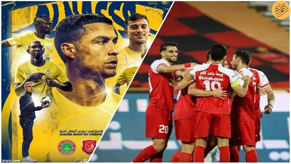 روزنامه نگار عربستانی: ورزشگاه آزادی یک مزرعه است نه زمین فوتبال!
