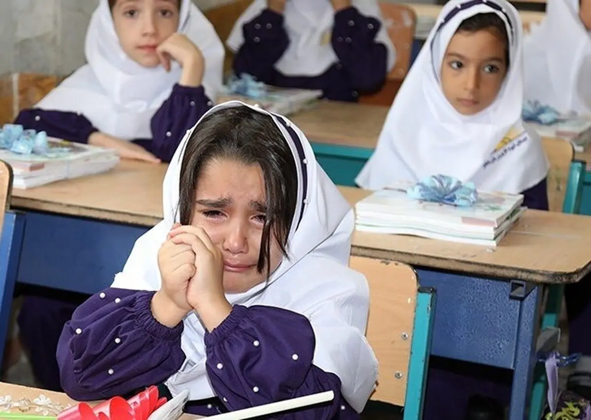 با اضطراب کودکان در روز‌های اول مدرسه چه کنیم؟