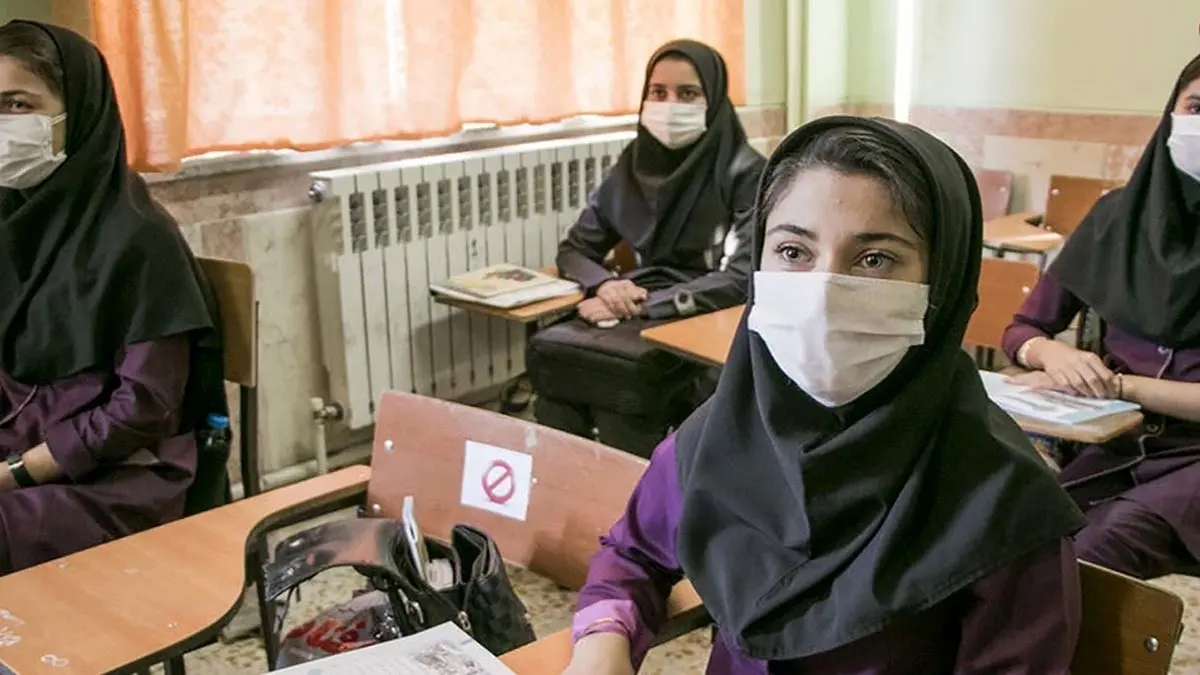 لباس مدرسه چند؟