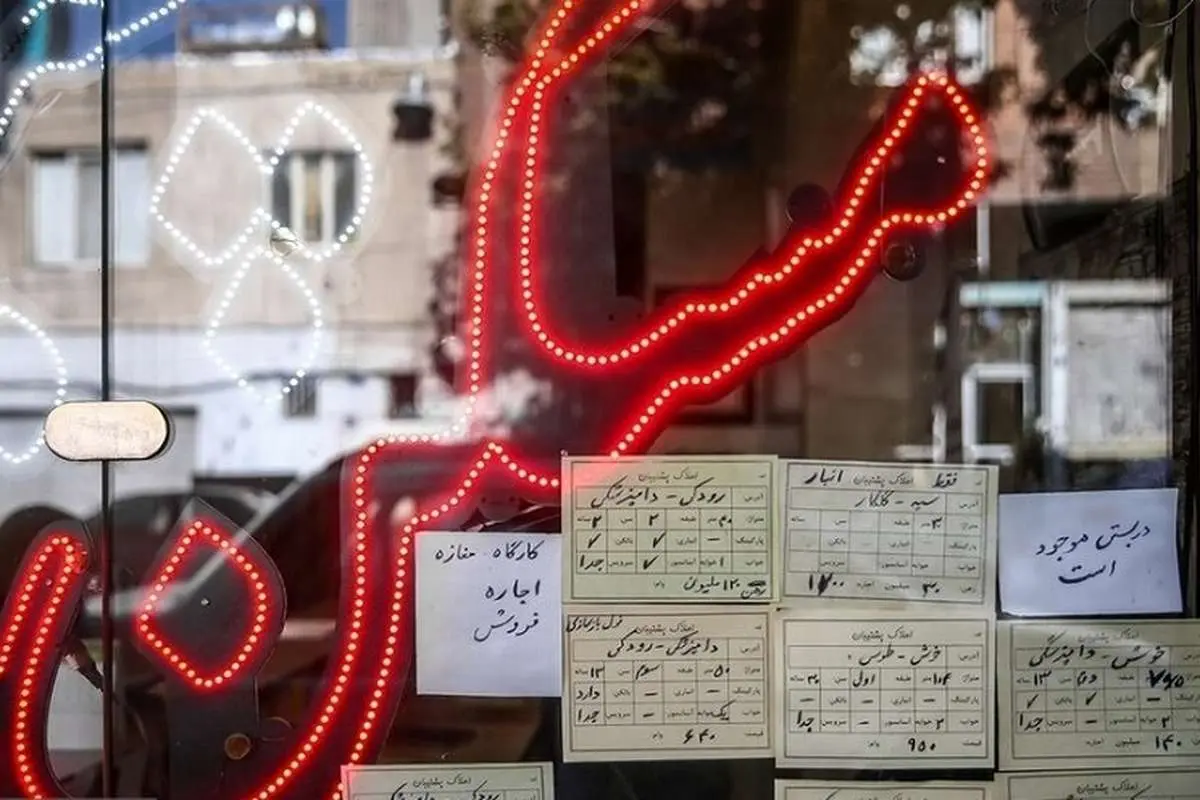 در بازار مسکن فایل زیاد است، مشتری کم!