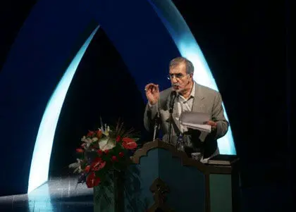عکس> اختتامیه جشنواره شعر فجر