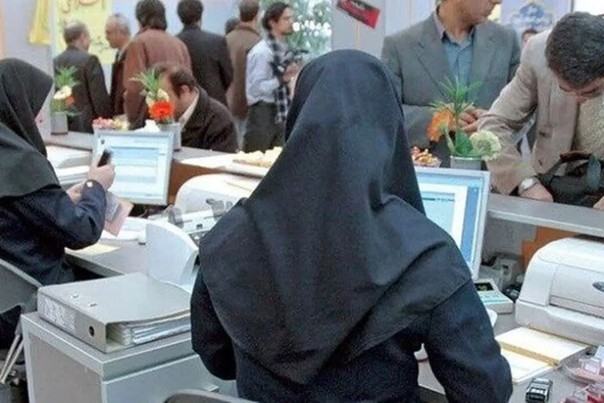 ساعت کار ادارات از فردا به حالت قبل باز میگردد