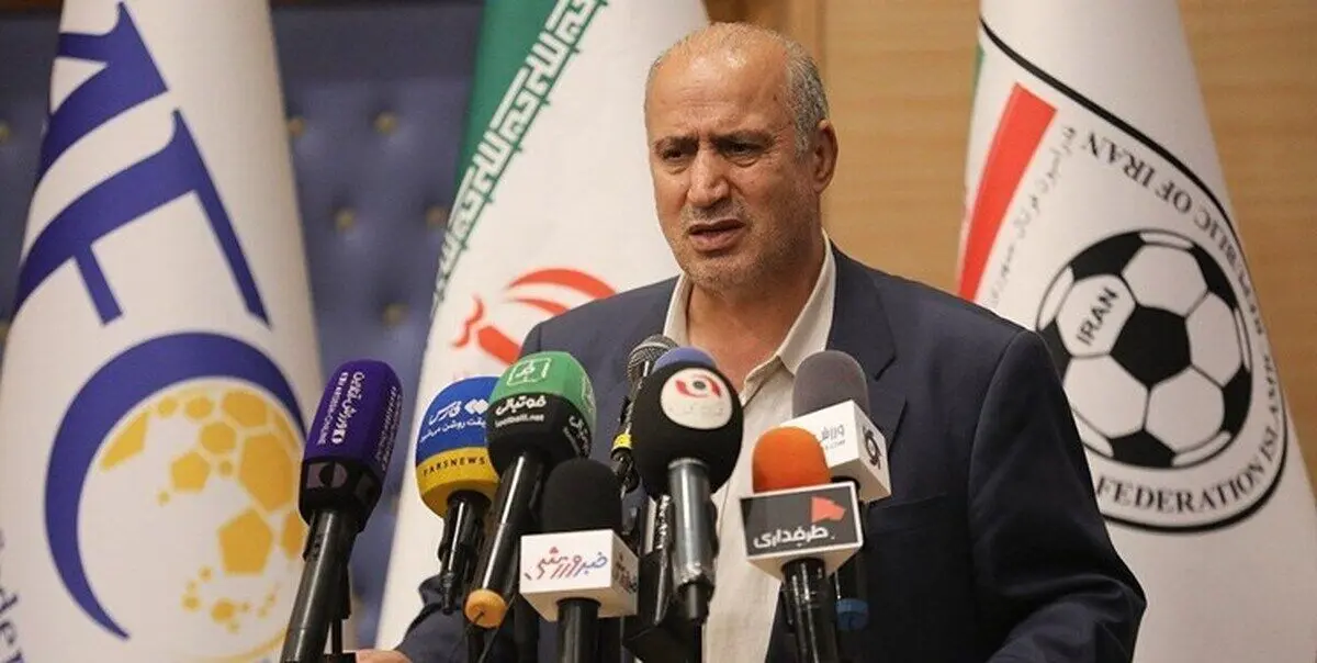 تاج: برگزاری دربی در قطر گمانه‌زنی رسانه‌ها بود!