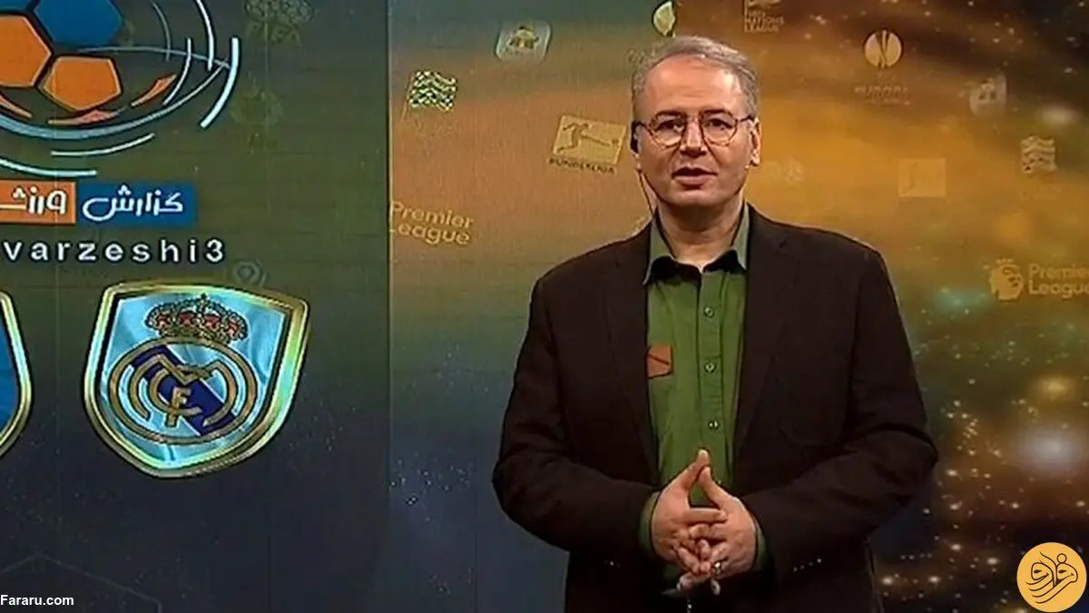 جانشین مجری معروف شبکه ۳ مشخص شد؛ رفیق عادل!