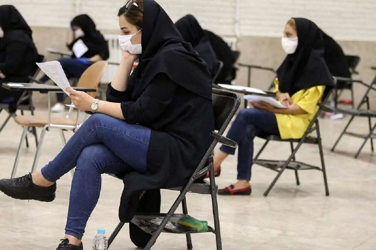 نتایج نهایی آزمون ارشد علومپزشکی کی اعلام میشود؟