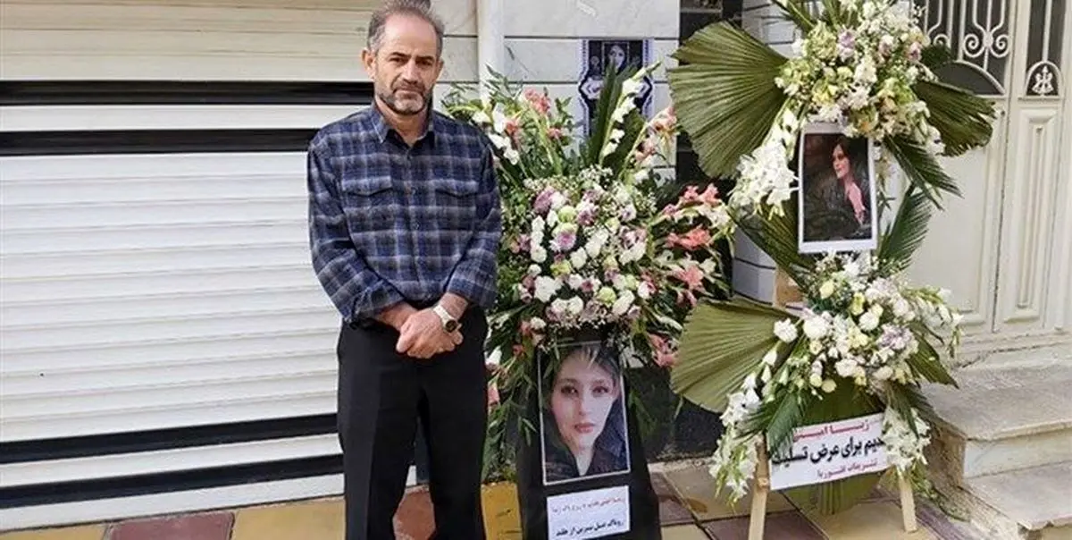 اطلاعیه خانواده مهسا امینی: از هر گونه کنش و واکنش خشونت آمیز پرهیز کنید