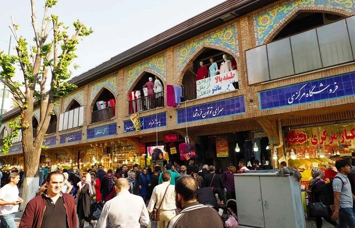جابه‌جایی یا اصلاح تکلیف بازار تهران چه می‌شود؟