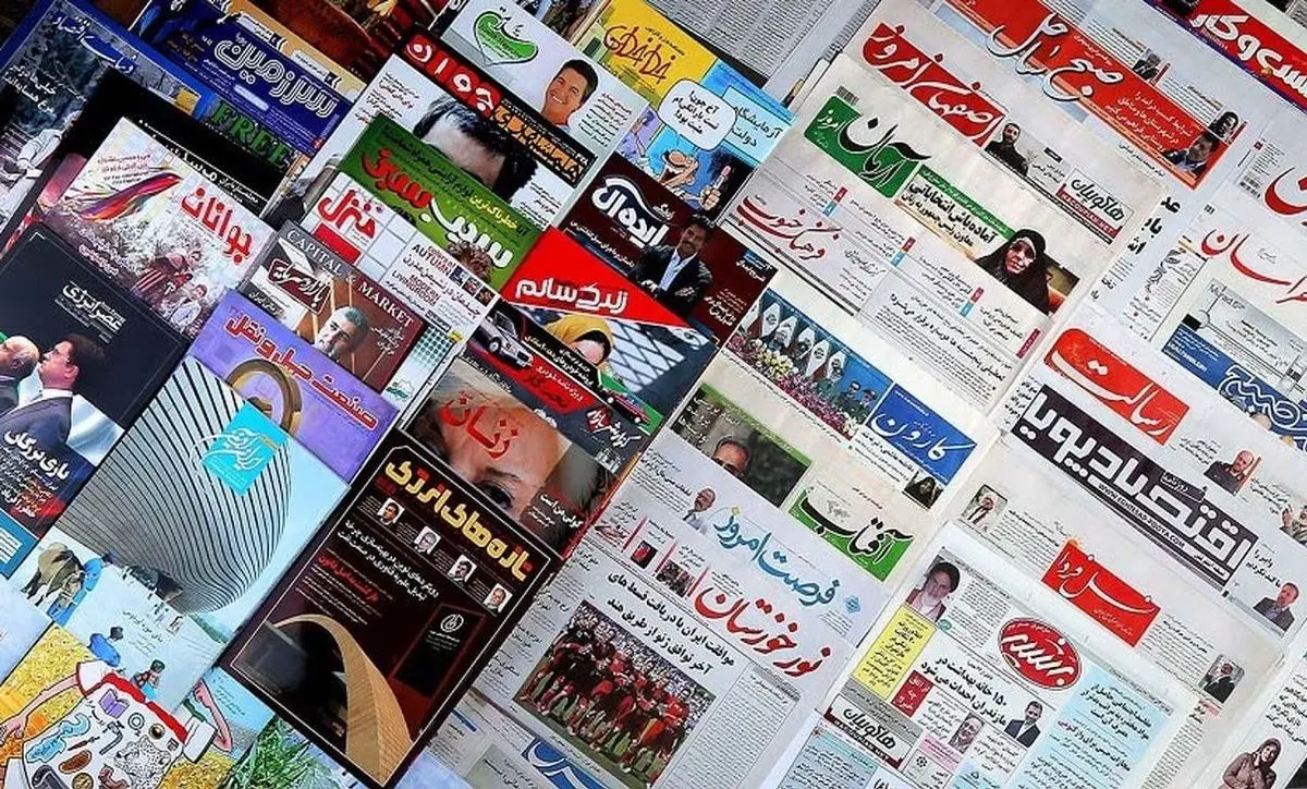 کیهان: بگیرید، ببندید، این‌ها رسانه نیستند، وطن فروش هستند