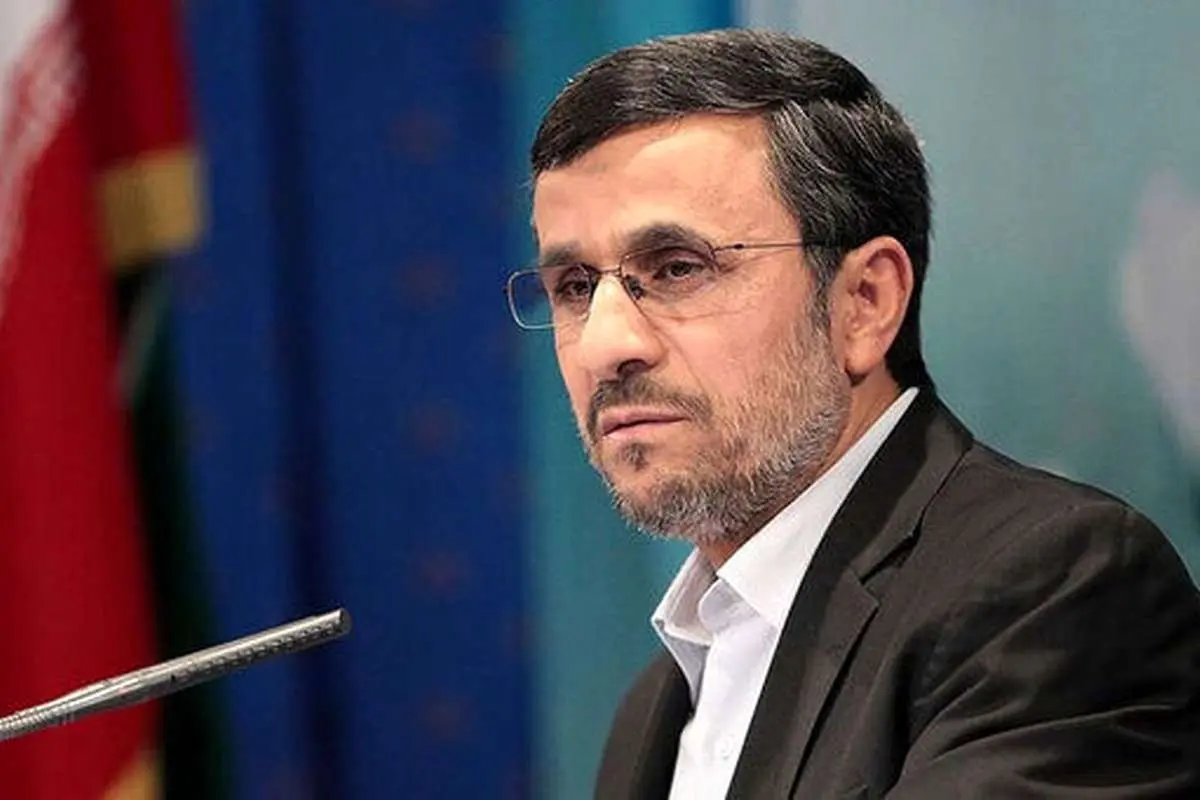 هممیهن: احمدی نژاد؛ اساتید را اخراج کرد بعد ناراحت شد!