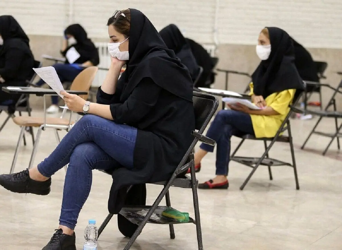 نتایج نهایی کنکور کی اعلام می‌شود؟