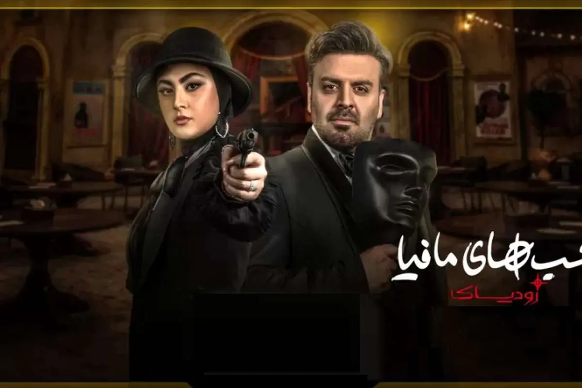 (ویدئو) دیالوگ تلخ بهرنگ علوی که اشک مهران غفوریان را درآورد