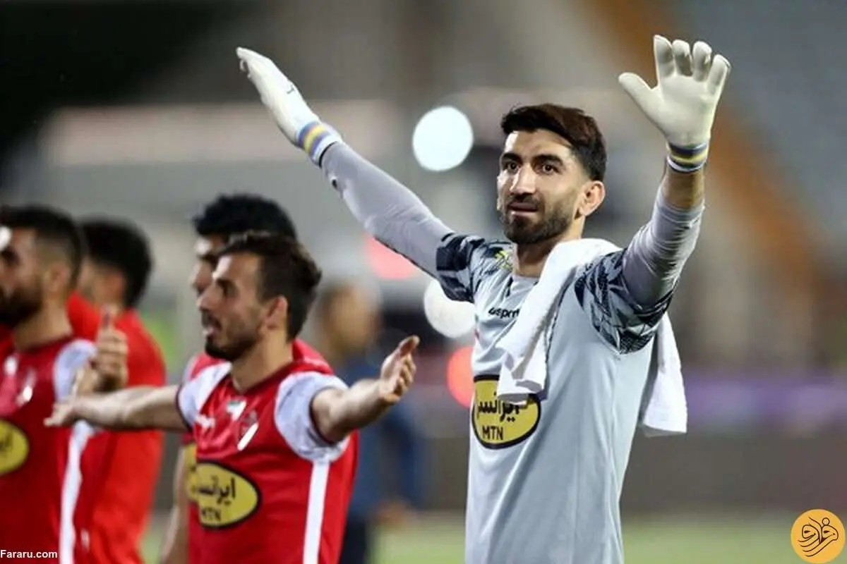 خبر خوشحال کننده برای پرسپولیس قبل از بازی با النصر