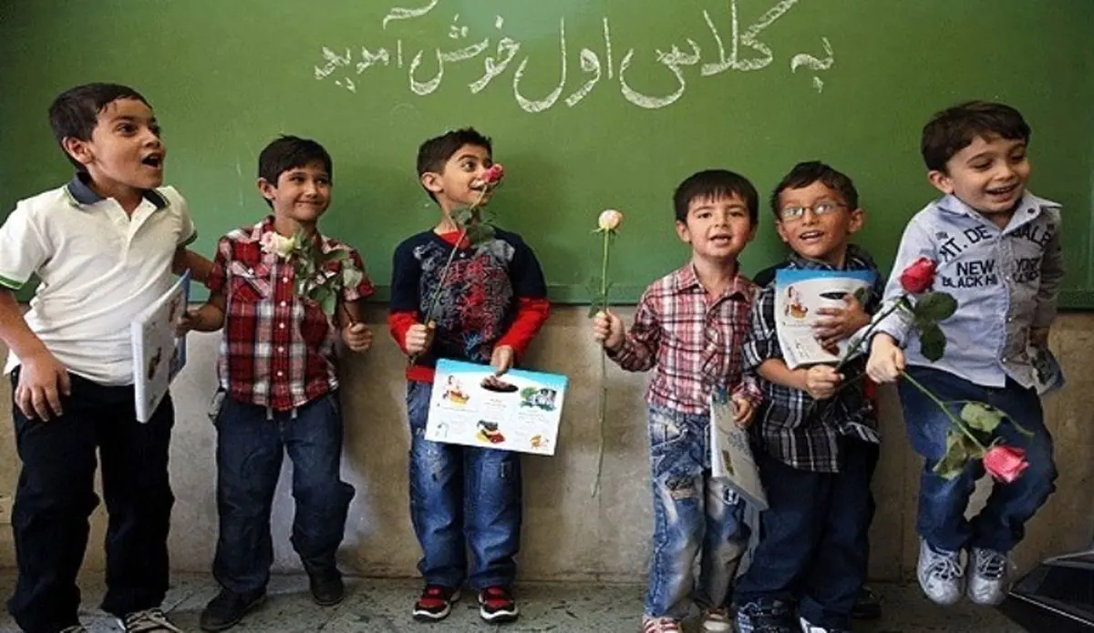 آغاز سال تحصیلی «اولی‌ها» و «هفتمی‌ها» از فردا/ مهر امسال دانش‌آموزان چه ساعتی مدرسه می‌روند؟