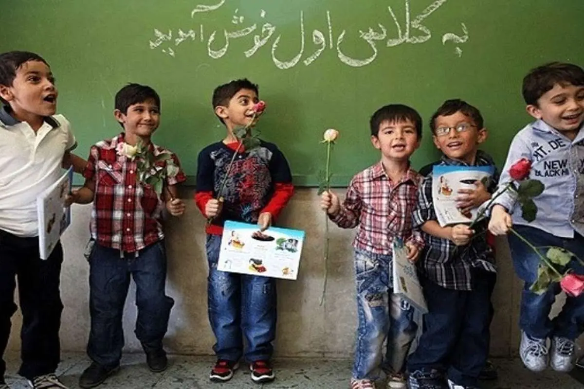 آغاز سال تحصیلی «اولیها» و «هفتمیها» از فردا/ مهر امسال دانشآموزان چه ساعتی مدرسه میروند؟