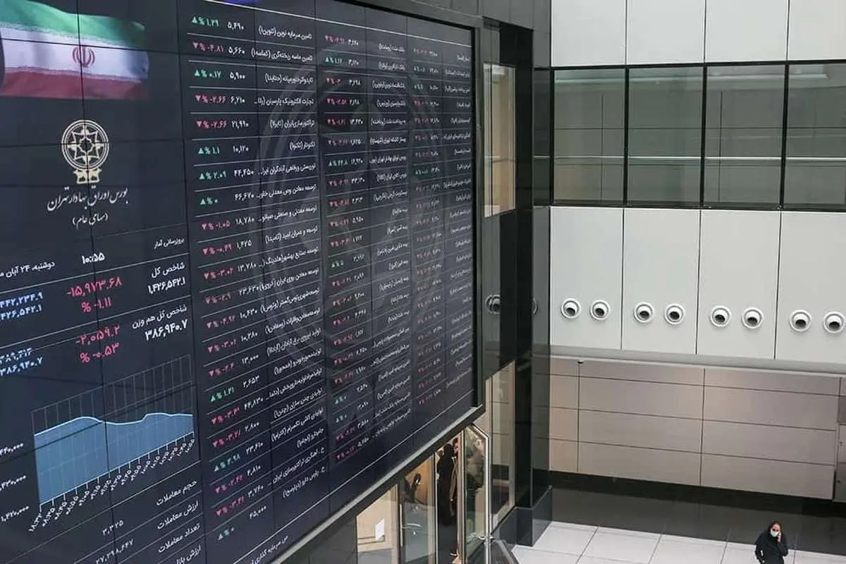 از بازار امروز بورس چه خبر؟