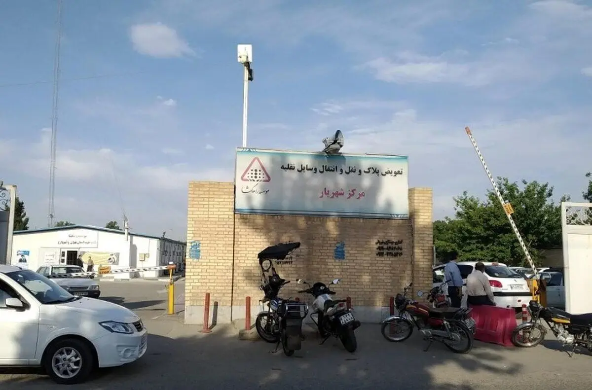 روش جدید اخذ مالیات خرید و فروش خودرو و دردسر‌های مردم