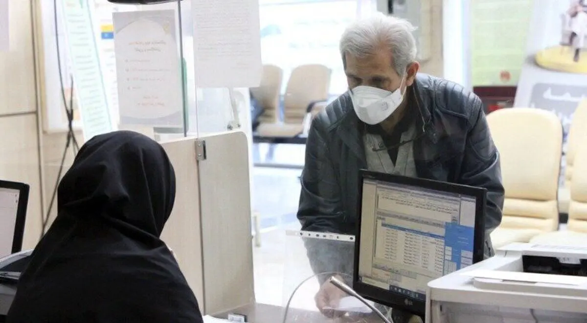 نسخه جدید برای تغییر در محاسبه حقوق بازنشستگی